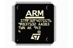China STM32F407IGT6 MCU Microcontroller Unit Maximum Clock Frequency 168Mhz supplier