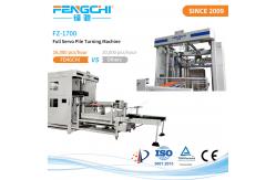 China 4000kg Durable Full Auto Paper Sheet Turnover Paper Stacking Machine supplier