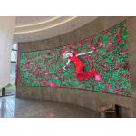 Full Color LED Display 1500 Bit Brightness Dust-Proof for Professional and Dust-Resistant Products Cabinet Size 640*640MM for sale