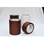 heat resistant High Adhesion Reinforced Packing Tape strong sticky for Shoe for sale