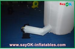 China Large White Light Inflatable Entrance Arch Big Rental Inflable Arch Price Event Advertisement supplier