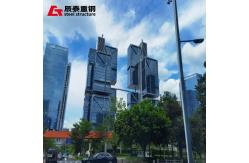 China Office Customized High Level Steel Structure Building with Strong Material supplier