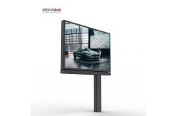 China Rust Proof Aluminum Frame Mega Light Board With Poster Changing System supplier