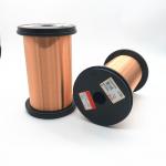 Enameled Solid UEW 0.12mm Self Bonding Magnet Winding Wire for sale