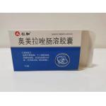 Recycled Ivory Board Box 4C Printing Medicine Packaging Box for sale