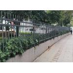 ISO9001 Private Grounds 1.8*2.4m Tubular Steel Fence for sale