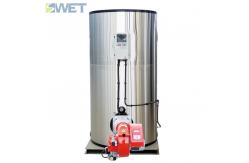 China ISO Light Oil Hot Water Boiler For Heating 350KW 32kg / H supplier