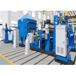 300kg/H  EVA Dry Film Laminating Machine Auto Splicing Shaftless unwinder for sale
