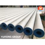 ASTM B677 TP904L Cold Drawing, Rolling Stainless Steel Seamless Pipe for sale