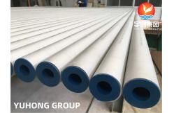 China ASTM B677 TP904L Cold Drawing, Rolling Stainless Steel Seamless Pipe supplier