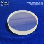 OEM Optical Borosilicate Glass Substrate For Medical Devices