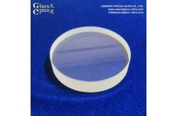 China OEM Optical Borosilicate Glass Substrate For Medical Devices supplier