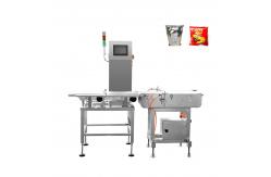 China Shifter Rejector Automatic 304SS High Speed Check Weigher 70m/Min supplier