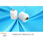 70D/24F/2 Nylon Filament Yarn For Scrubbies Knitting for sale