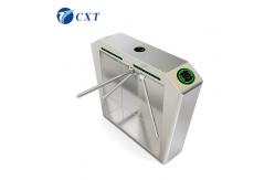 China Scenic spot ticketing brushless fully automatic intelligent Butterfly Shape Tripod Turnstile CXT-SW126 supplier