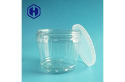 China Clear Plastic Packaging Jar 680ml Circular Truncated Cone Shape Round Plastic Container supplier