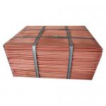 99.95% Pure Copper Cathode Superior Electric Conductivity for sale