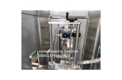 China 2000pcs/Hour Automatic Screw Capping Machine With Conveyor Belt supplier