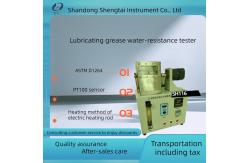 China ASTM D1264  grease anti-spray performance tester SH116  with PT100 sensor supplier