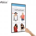 RMVB USB 2.0 Advertising Digital Signage RJ45 Interactive Lcd Touch Screen for sale