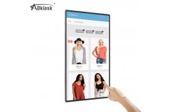 China RMVB USB 2.0 Advertising Digital Signage RJ45 Interactive Lcd Touch Screen supplier