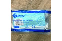 China Ppe OEM Disposable Medical Surgical Face Mask Ear Wearing supplier