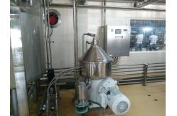 China Advanced Designed Automatic Model Centrifugal Separator for VCO supplier