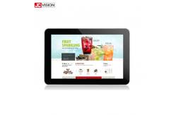China VESA 1366x768 13.3inch LCD Wall Mounted Display Vertical supplier