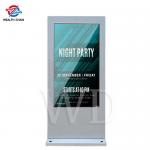 2000 Nits 55 CMS Remote Control LCD Signage Display  LOGO Print for sale