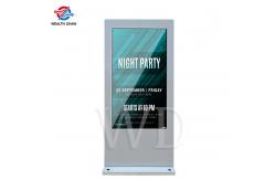 China 2000 Nits 55 CMS Remote Control LCD Signage Display  LOGO Print supplier