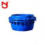 Maintenance Free Rotary Thermal Expansion Compensator Connector for sale