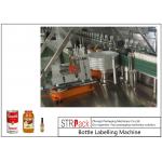 Automatic Glass Bottle Labeling Machine / Wet Glue Labeling Machine For Paper Label