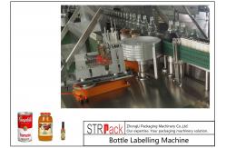 China Automatic Glass Bottle Labeling Machine / Wet Glue Labeling Machine For Paper Label supplier