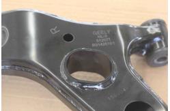 China OEM Welding Front Suspension Lower Swing Arm For Geely Boyue supplier