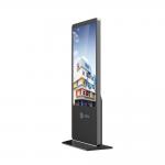 46 Inch Advertising outdoor touch screen kiosk / self service interactive information kiosk for sale