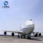CIF Air Cargo Freight Shipping From China To USA Door To Door Shipping Service DHL TNT for sale