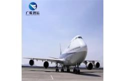 China DDU Global Freight Forwarding Air Cargo International Shipping Service To Norway supplier