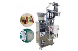 China Candy Doypack Bag Packing Machine Solid Vertical Packaging Machine Packing Machine Automatic supplier