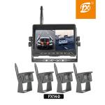 DVR System Black Wireless Rearview Camera 7 Inch IPS Color Monitor With 4 Cameras for sale
