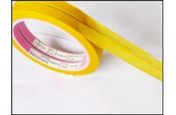 China Customized Thickness Custom Tape with Offset Printing and Acrylic Adhesive supplier