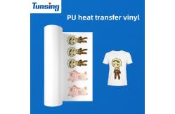 China PU Printable Heat Transfer Vinyl Film supplier