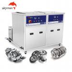 JP-2030GH Industial Ultrasonic Cleaner SUS304 tank With Filtration / Drying Function for sale