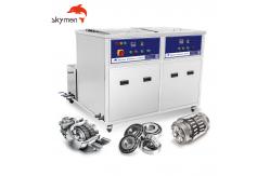 China JP-2030GH Industial Ultrasonic Cleaner SUS304 tank With Filtration / Drying Function supplier