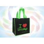 Folding Recycled PP Non Woven Shopping Bags Black or Customized