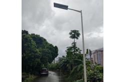China Remote Control Solar Panel LED Street Light All In One 40W IP66 supplier