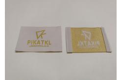 China Custom Sew In Labels Garment Damask Woven Labels Supreme Woven Fabric Labels supplier