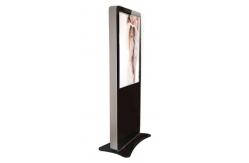 China 55'' 1080P WIFI Digital Signage for Advertising With Multifunction Android System supplier