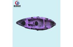 China Experience Customized Rotational Molding Kayak with Adjustable Deck Height supplier