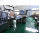 High Speed Ampoule Filling System For Exosome Repair Liquid High Sterility Assurance With LAF System And Isolator for sale