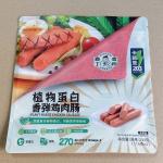 Stand Up Pouches Resealable Spout Cap for Coffee Pet Food Cosmetic 100g 500g 1kg Custom Printing for sale